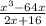 \frac{x^3-64x}{2x+16}