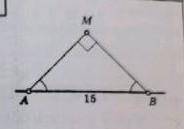 Найдите расстояние от точки М до прямой АВ.​