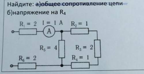 под Б с решением, не только ответ