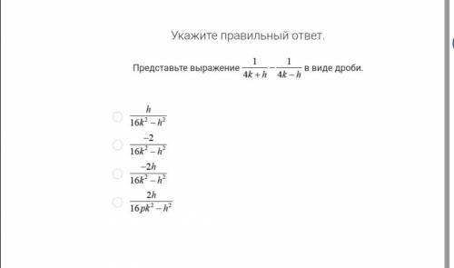 Привет мне с этими заданиями, мне нужны ответы