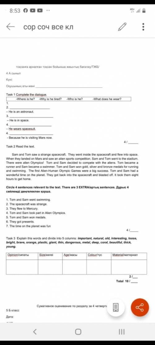 Task 1 complere the dialogue Task 2 read the textTask 3 Explain this wordsand divide 5 columns: impo