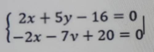 Решить систему уравненийx=-3; y=2x=2; y=3x=4; y=5x=-5; y=4x=3; y=2​