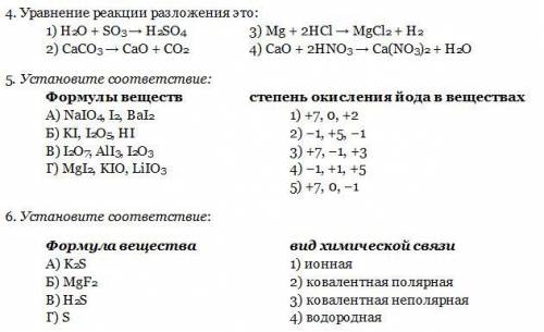 Не понимаю немножечко , можете ?Заранее благодарна