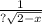 \frac{1}{? \sqrt{2 - x} }