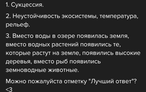 Кто сможет с этими заданиеми? Хоть один ! ​