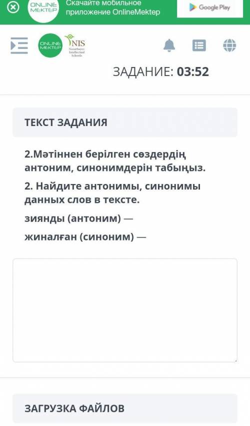 те кто делали мне дам 10б​