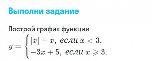 Домашнее задание, сделайте за 40 мин