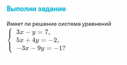 Домашнее задание, сделайте за 40 мин