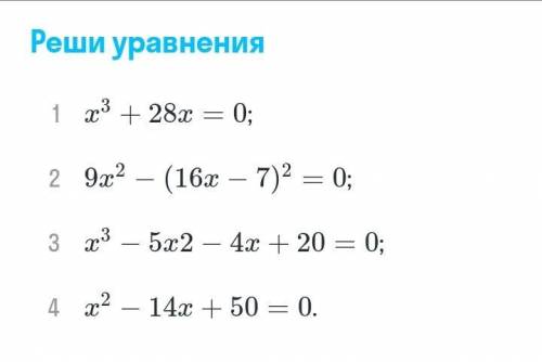 Домашнее задание, сделайте за 40 мин