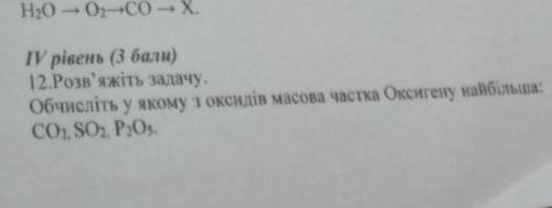 Гкожкгєкгжкшжкшєкгєкшєкгжкгж плс​