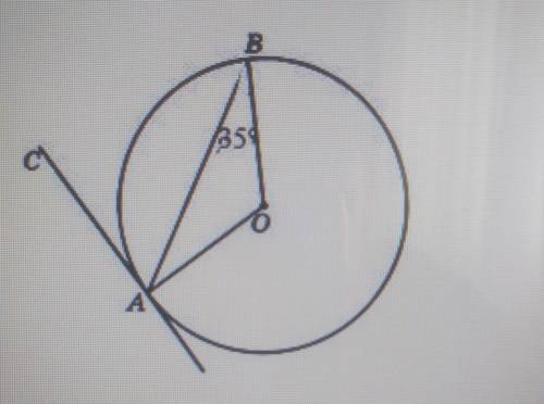 СА - касательная к окружности . угол ABO равен 35 градусов. Вычислите градусную меру угла BAC. Запиш