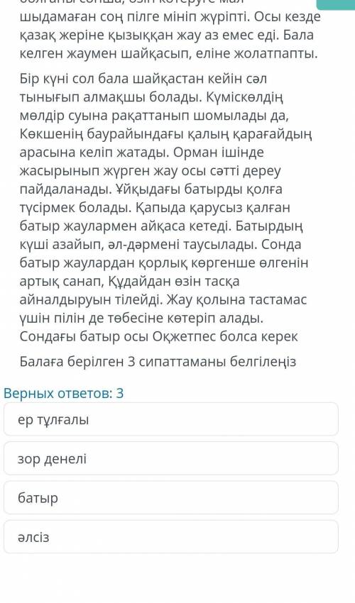 Умоля если вы ответите мне разрешает подобрать с улицы пса у меня нету друзей ​