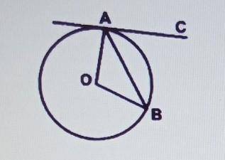 1. СА – касательная к окружности. Вычислите градусную меру угла ABO, если BAC=52°.​
