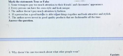 Around me. Mark the statements True or False 1. Some teenagers pay too much attention to their frien