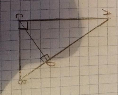 Найдите гипотенузу угла ABC, если угол B=60°,BC=5см​