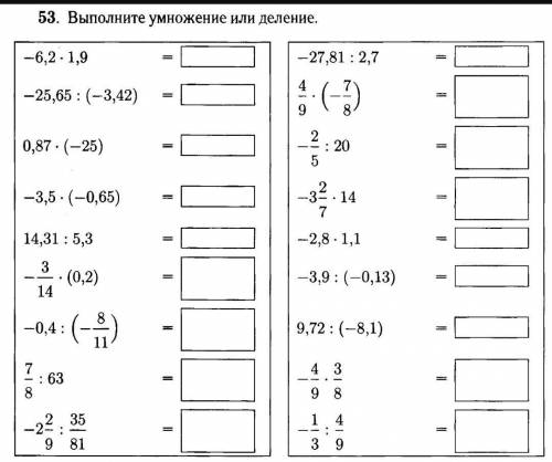 Люди добрые , , очень надо​