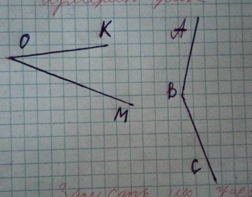 У моего младшего брата, который учиться в 5классе выходит плохая оценка за четверть и ему учитель да