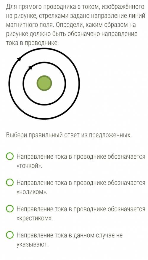 Вопрос не может быть короче 20 символов​