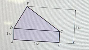 Используя данные рисунка, вычислите площадь закрашенной фигуры, если известно, что ABCD является пря