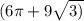 (6\pi + 9 \sqrt{3)}