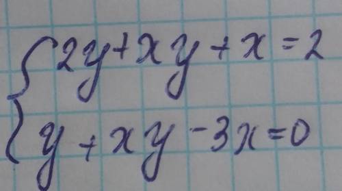 Розв'яжіть систему рівнянь будьласкаРазвяжите систему уравнений ​