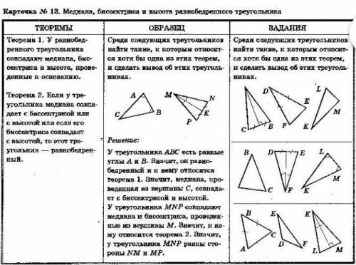 , прикрепленный файл а так 26​