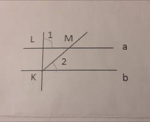 Завтра экзамен Дано: а || b; КL = LM, угол 1 = 80° (рисунок). Найти: угол 2