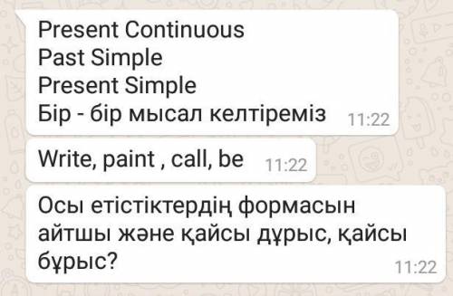 Перевод: Present Continuous Past Simple Present Simple Сделай по одному примеру Write, paint , cal