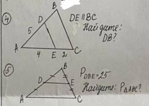 , можете ли вы мне с геометрией 8 класса?Заранее большое !​