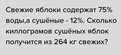 ОБЪЯСНИТЕ КАК РЕШАТЬ ТАКИЕ ЗАДАЧИ ​