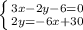 \left \{ {{3x-2y-6=0} \atop {2y=-6x+30}} \right.