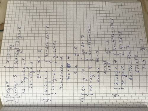 1. Решить методом подстановки cистему уравнений {x+5y=7, {3x+2y=-5. {4x-2y=-6, {6x+y=11. {2x-y=13, {