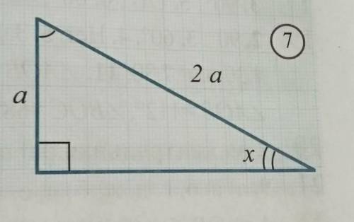 • Найдите меньший угол треугольника, изображенного на рисунке 7.Б) 45: В) 60 1) 90°А) 30​