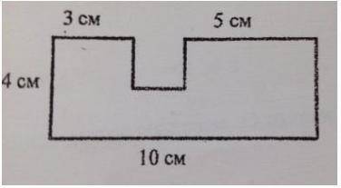 Найдите площадь фигуры, изображённой на рисунке. В ответ запишите только числовое значение.