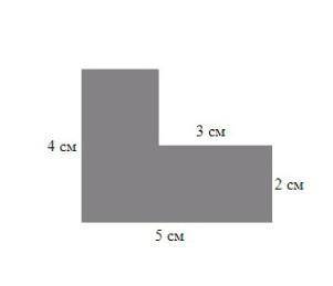 Найдите площадь фигуры, изображенной на рисунке. ​