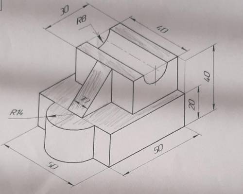 Вариант 8. По аксонометрической проекции предмета постройте чертёж в необходимом количестве видов.​