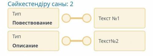 ПАМГИТЕ ТЕКСТ ОЧЕН МНОГА ЕСЛИ ЗНАЕТЕ СКАЖИТЕ ​