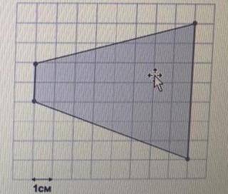 надо найти площадь фигуры ​