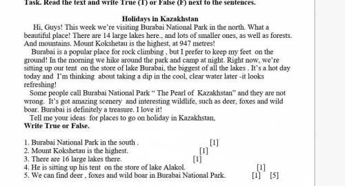 1. Burabai National Park in the south 2. Mount Kokshetau is the highest.[1]3. There are 16 large lak