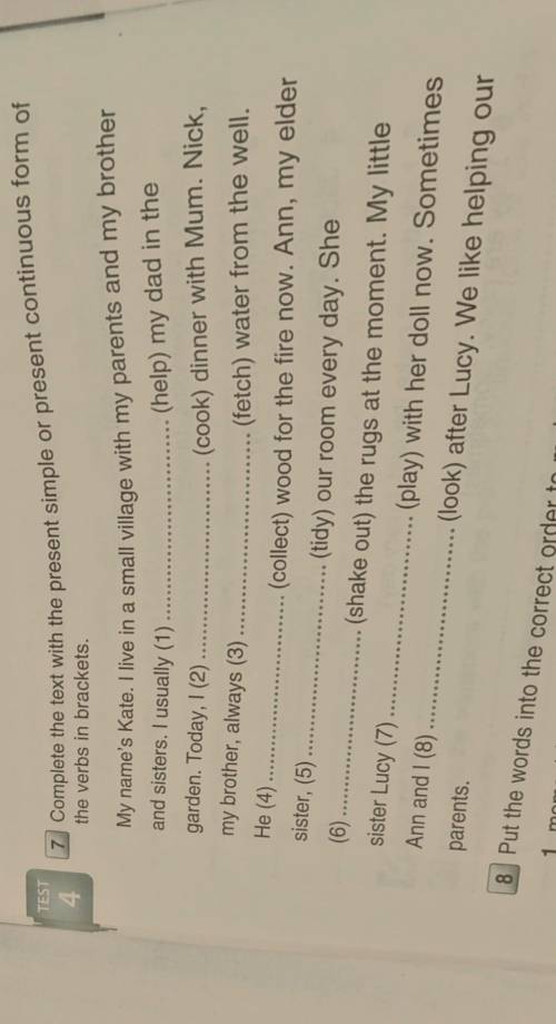 Complete the text with the present simple or present continuous form of the verbs in brackets.He (4)