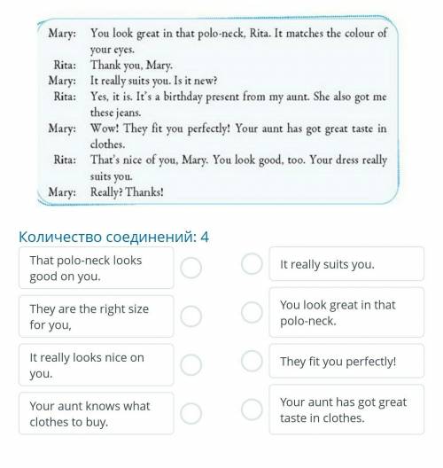 ЗАДАНИЕ №2 ОБЩЕЕ ВРЕМЯ: 37:22ВРЕМЯ НА ЗАДАНИЕ: 04:09ТЕКСТ ЗАДАНИЯRead the text. Match the question w