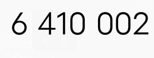 Сколько будет 2 + 2 х 4 х 3 х 2 х 20 х 20000 / 3 плюс 10000?