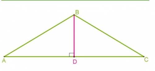 В равнобедренном треугольнике ABC проведена высота BD к основанию AC. Длина высоты — 7,2 см, длина б