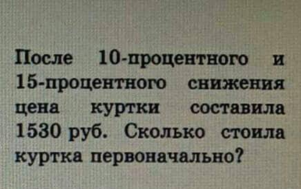 Спам. банюно даю 5★ и луч.отв​