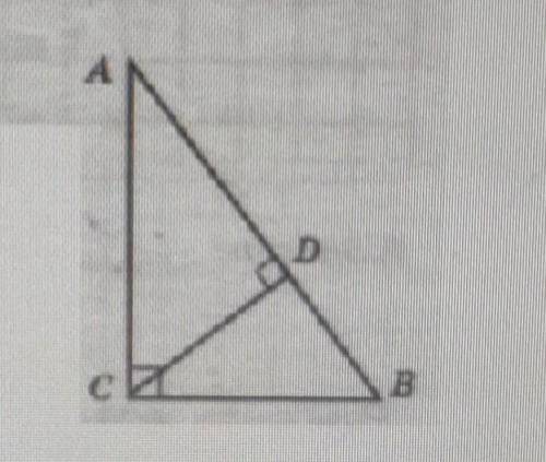 Знайдіть площу прямокктного трикутника ABC, якщо AB=30 см, CD=6см Только не просто ответ, а решение