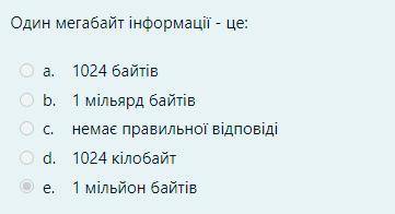 с 3 тестами: (подсказка. то, что отмечено - неправильное) буду очень благодарен!