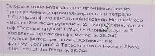 уже сдавать надо, даю 30 быллов!