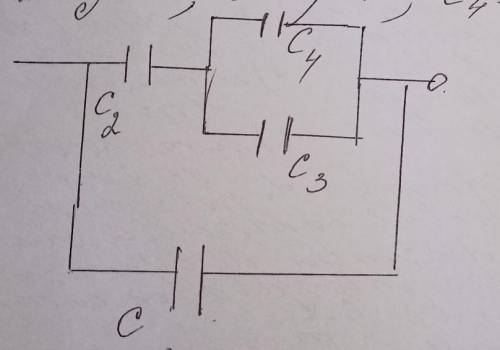 Найдите емкость батареи согласно диаграмме, если C1 = 4 мФ, C2 = 2 мФ, C3 = 6 мФ, C4 = 2,4 мФ.​