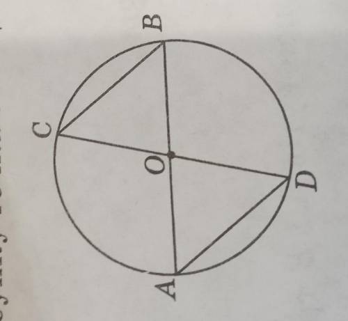 ІІІ рівень7. На рисунку точка 0 центр кола, АВ і СD – діаметри. Доведіть, що AD || BC.​