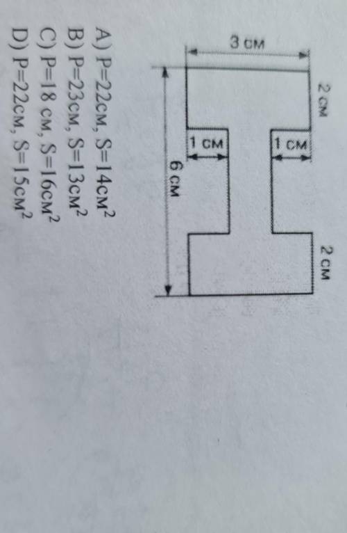 18.Найдите периметр и площадь фигуры2 см2 см1 CM3 CM1 CM6 CM​